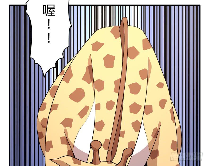 大名猩37