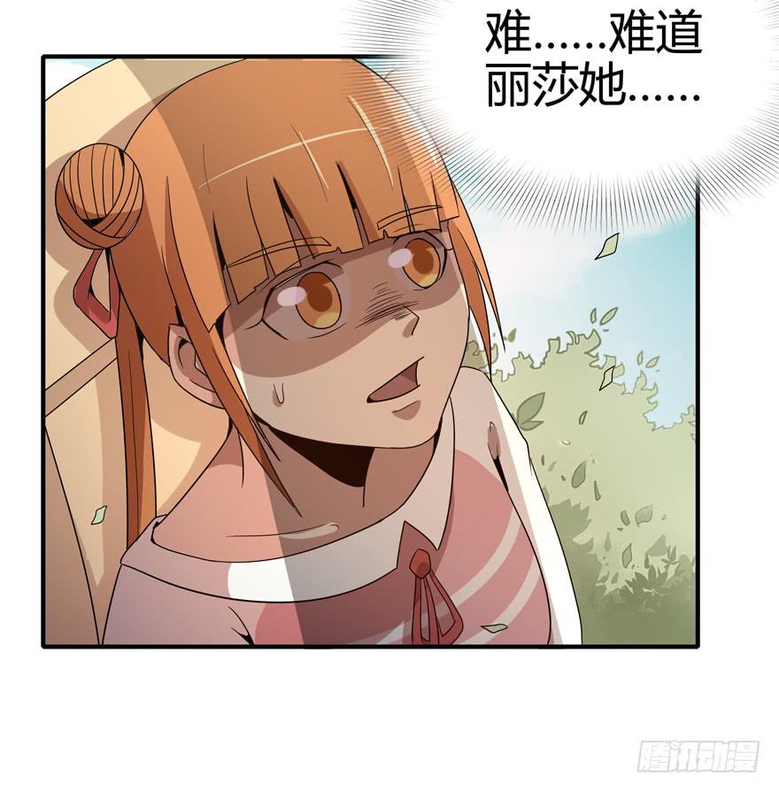 大名猩40