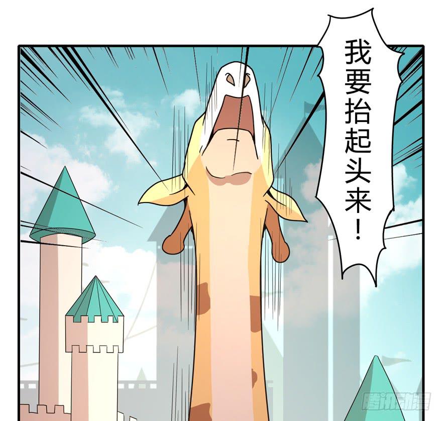 大名猩41