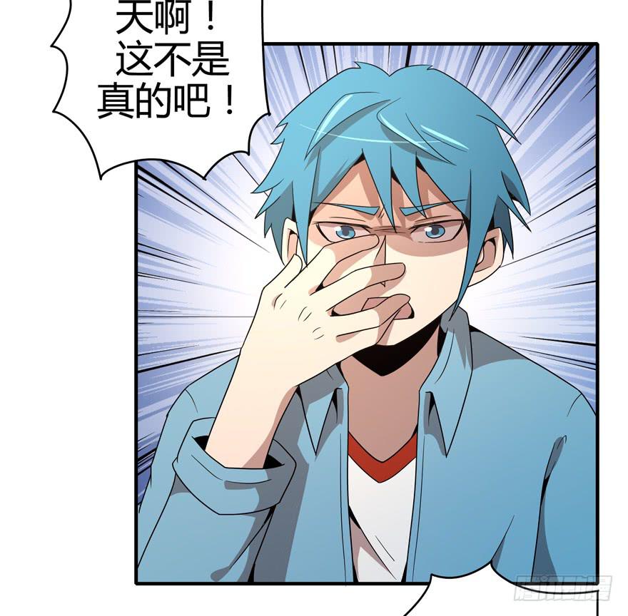 大名猩44