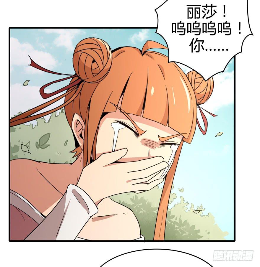 大名猩45