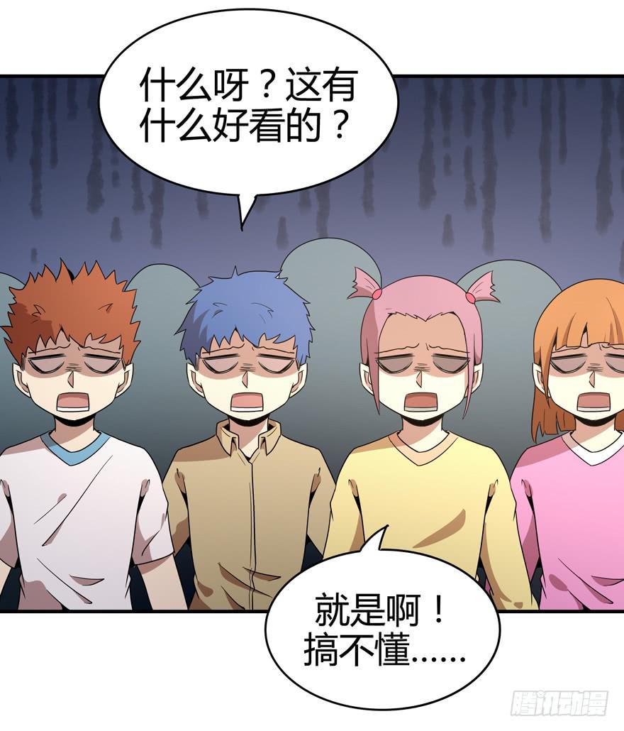 大名猩53