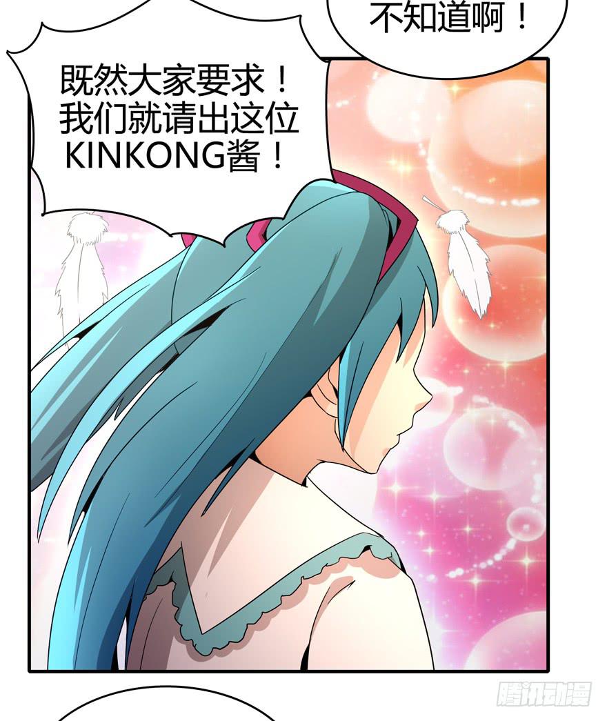 大名猩58