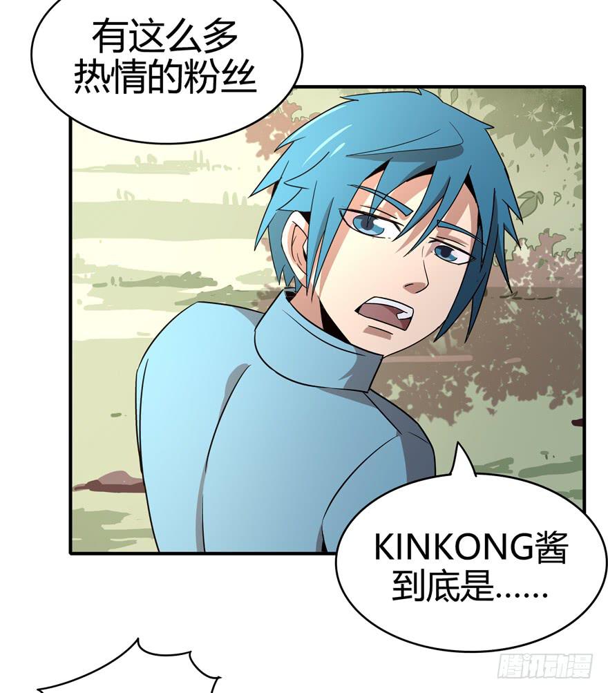 大名猩59