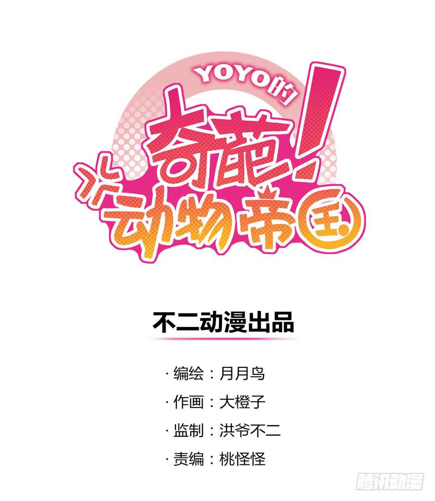 脚痛组0