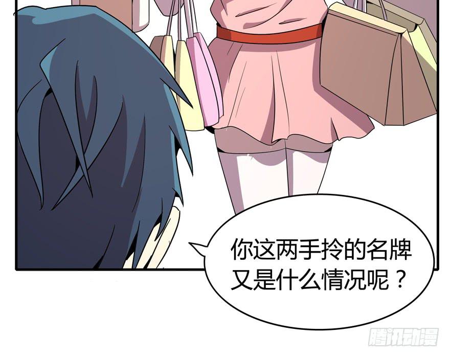 脚痛组10