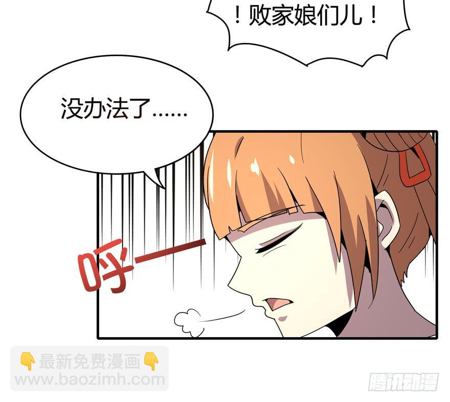 脚痛组18