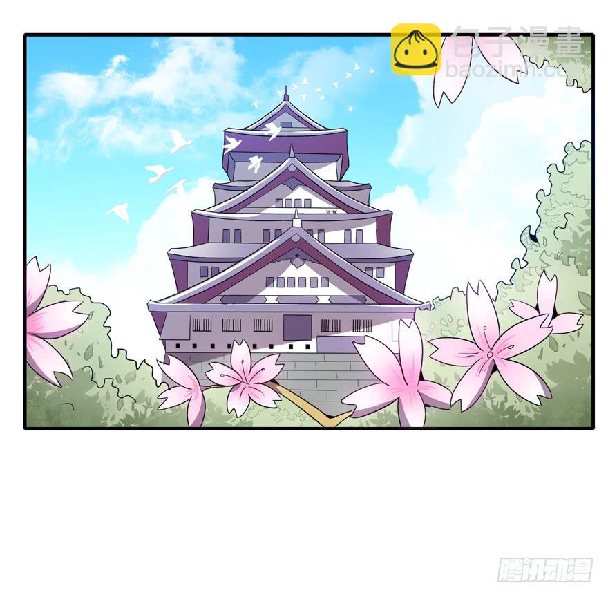 脚痛组2
