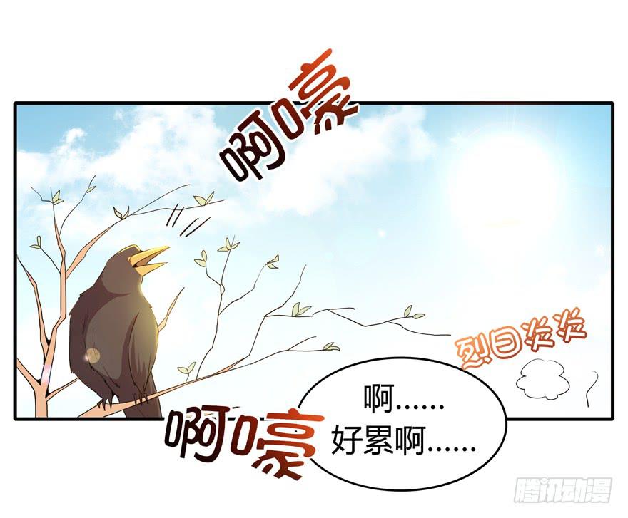 脚痛组20
