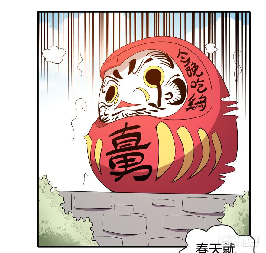 脚痛组21