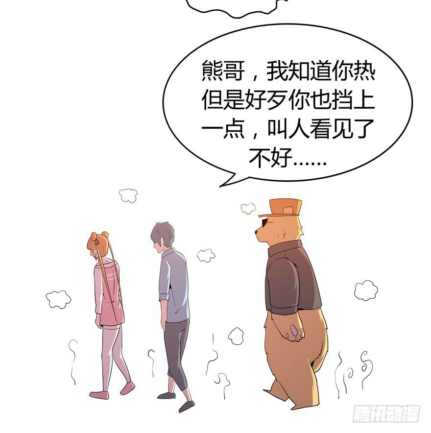 脚痛组23