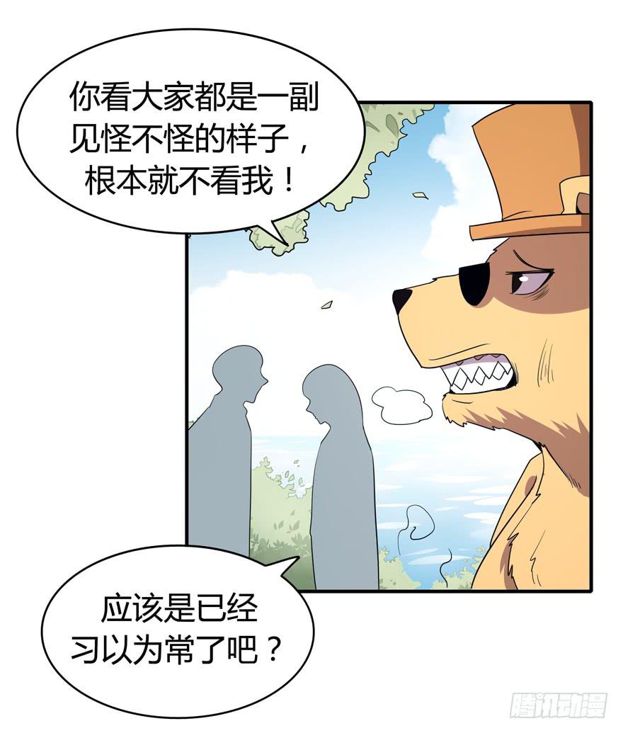 脚痛组25