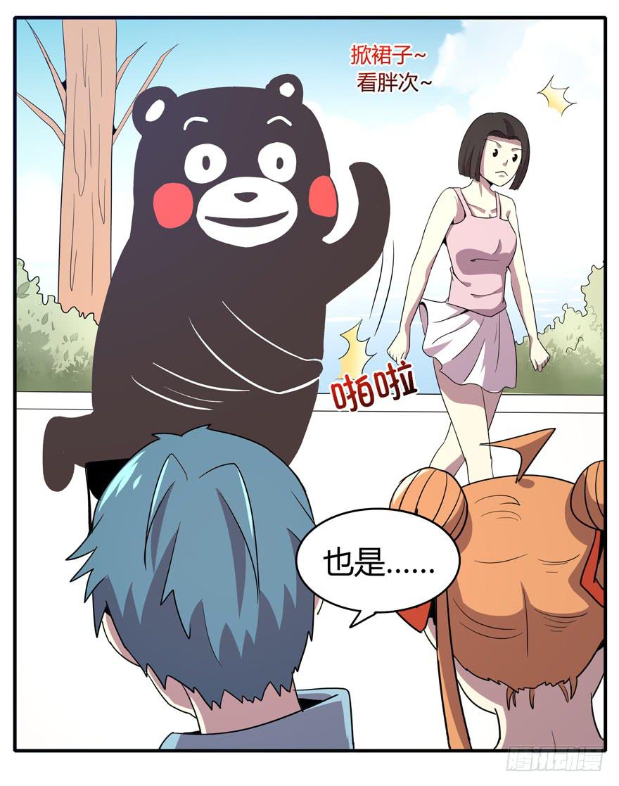 脚痛组26