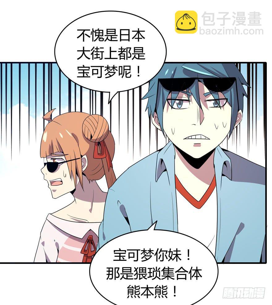 脚痛组27