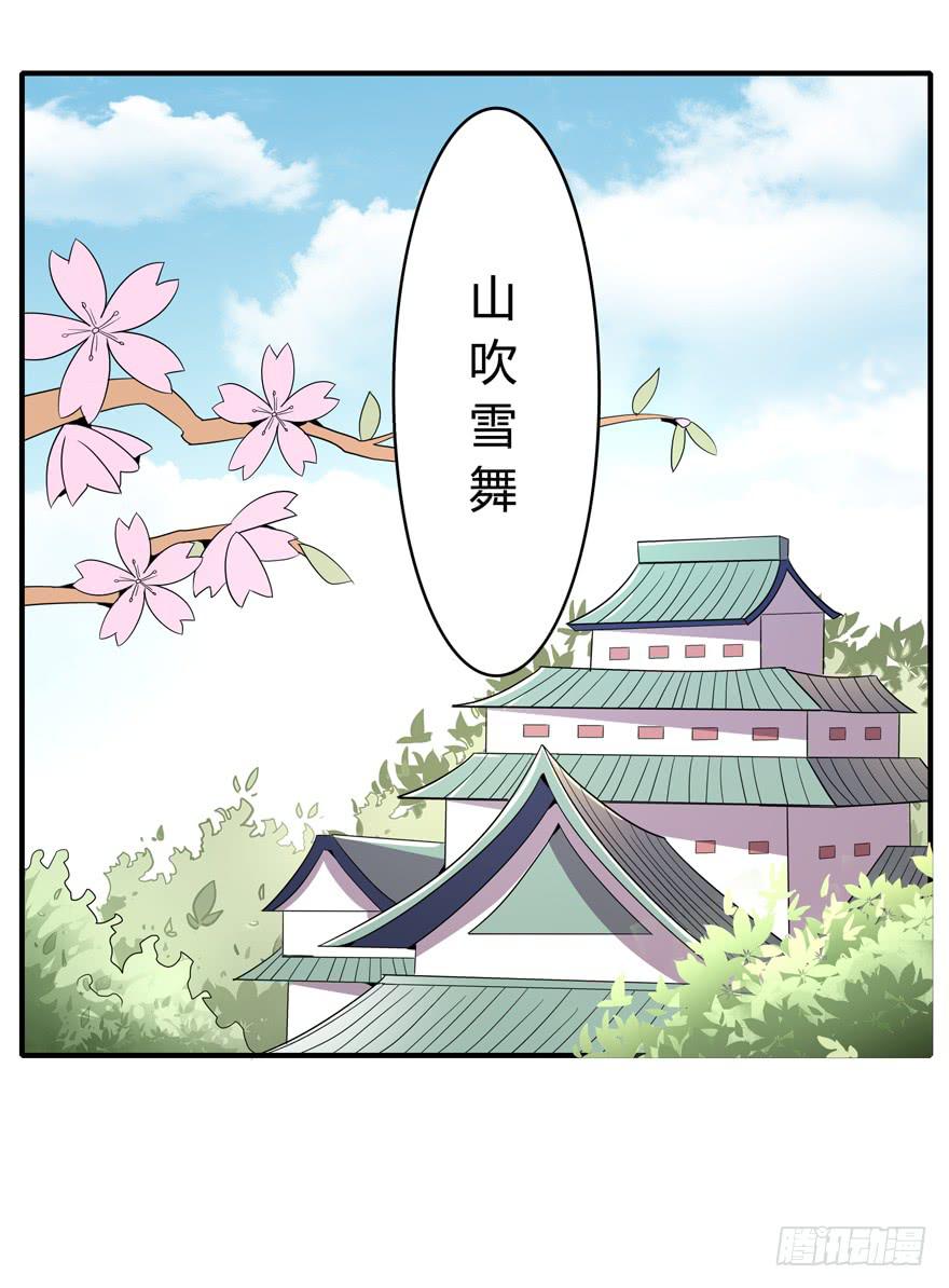 脚痛组32