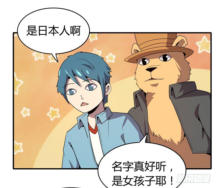 脚痛组33