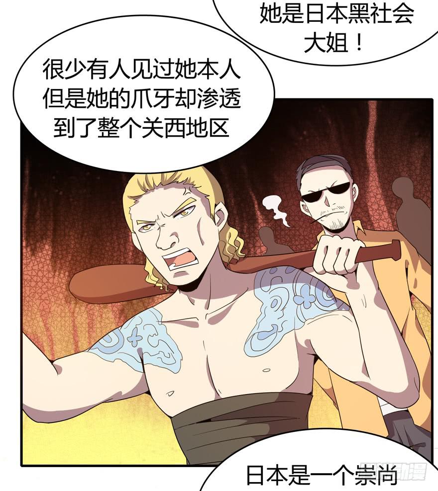 脚痛组35