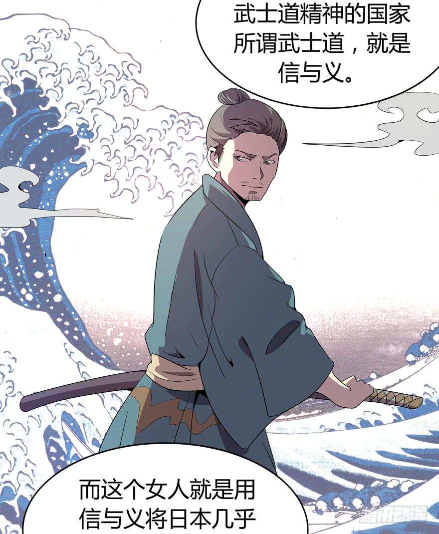 脚痛组36