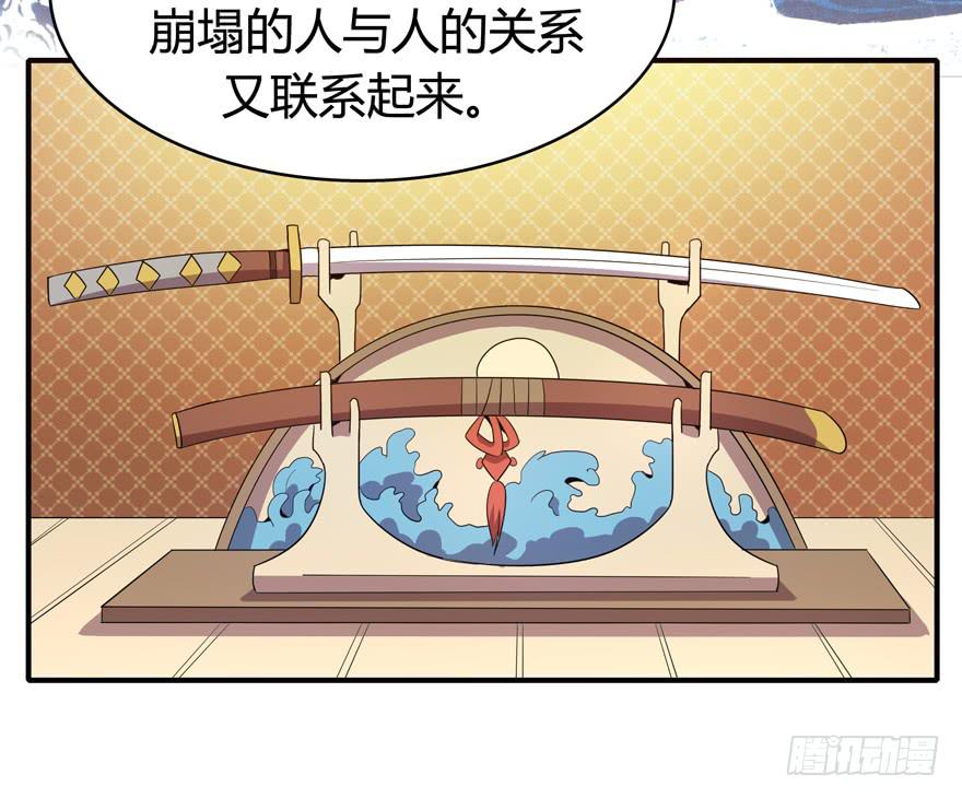 脚痛组37