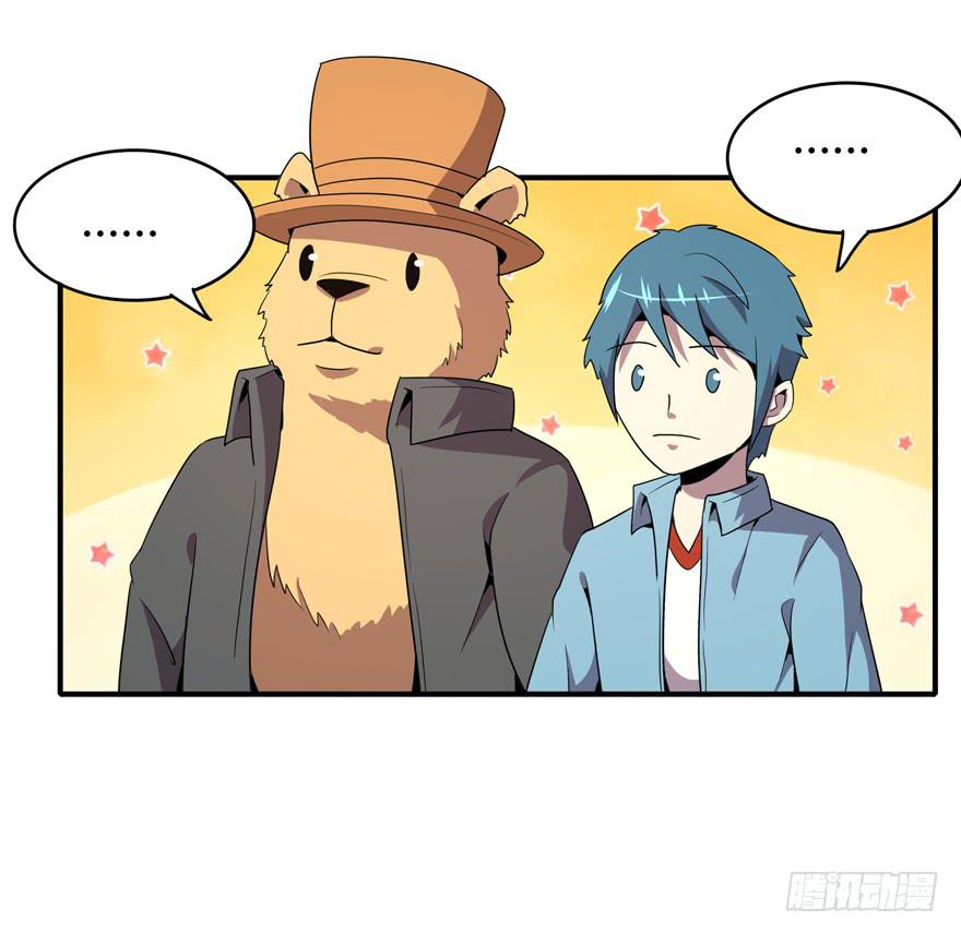 脚痛组41