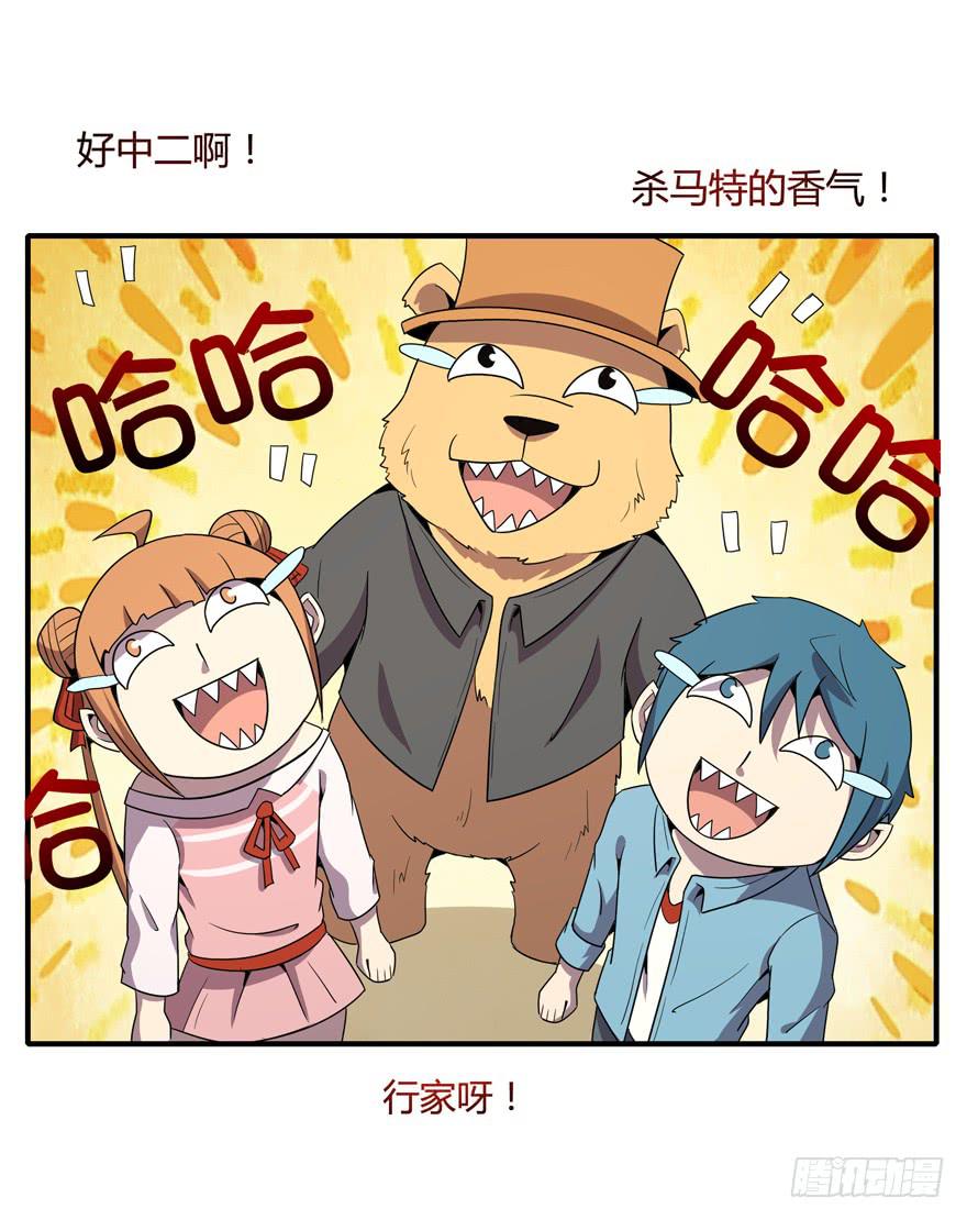 脚痛组45