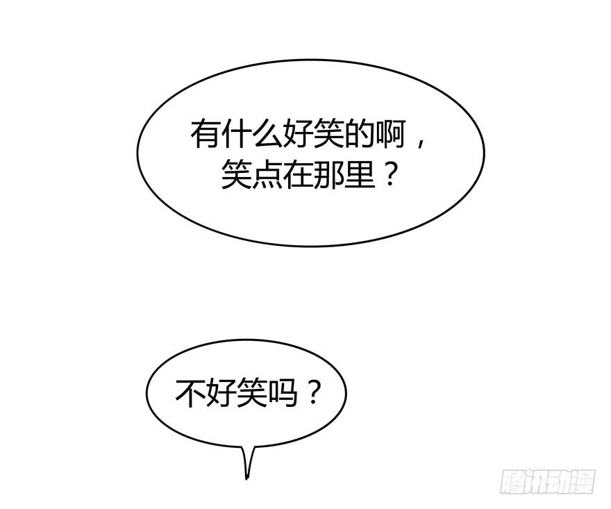 脚痛组50