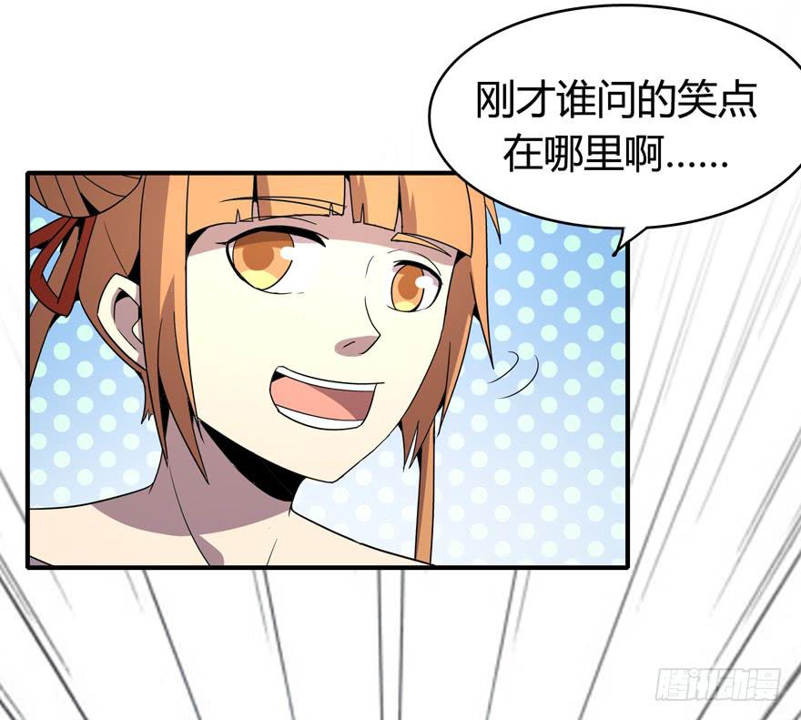 脚痛组53