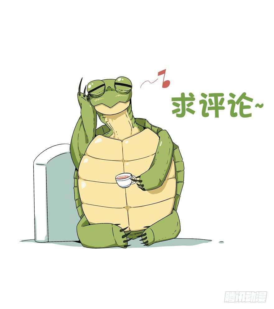 脚痛组58