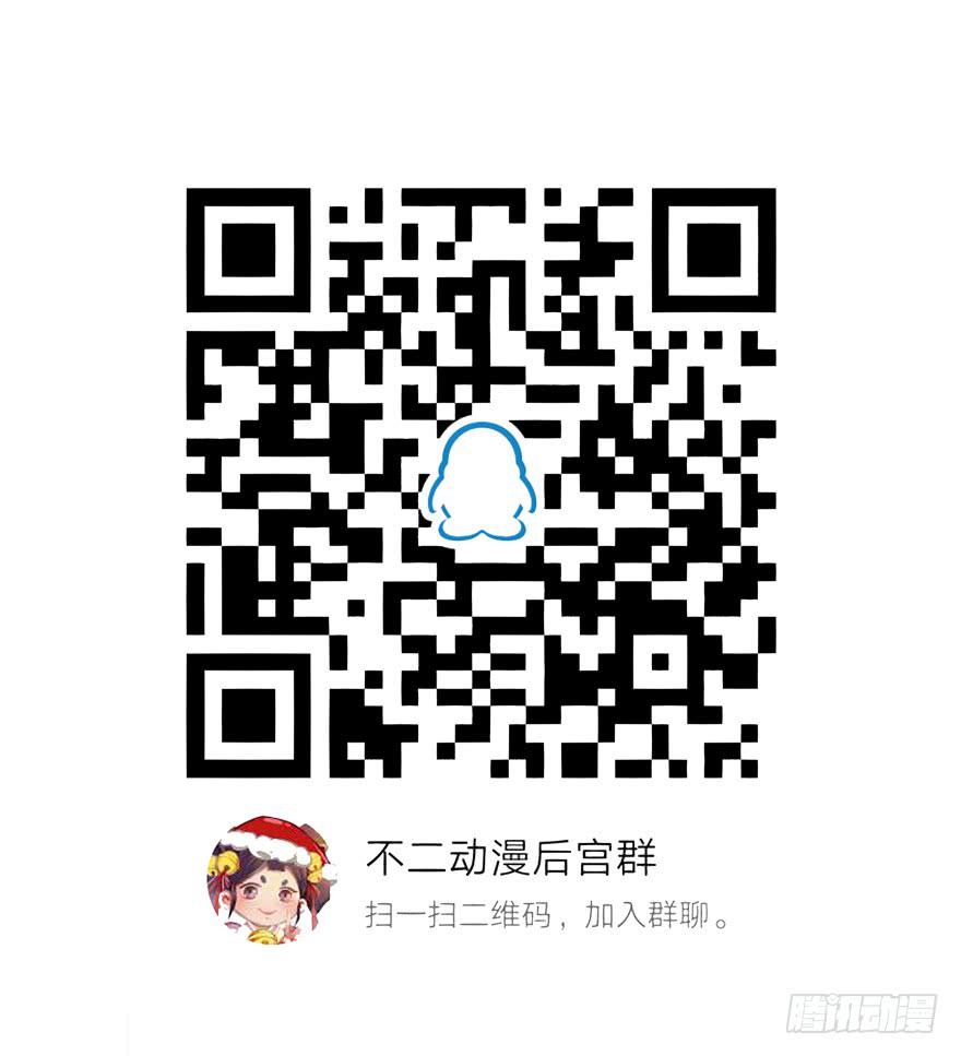 脚痛组60