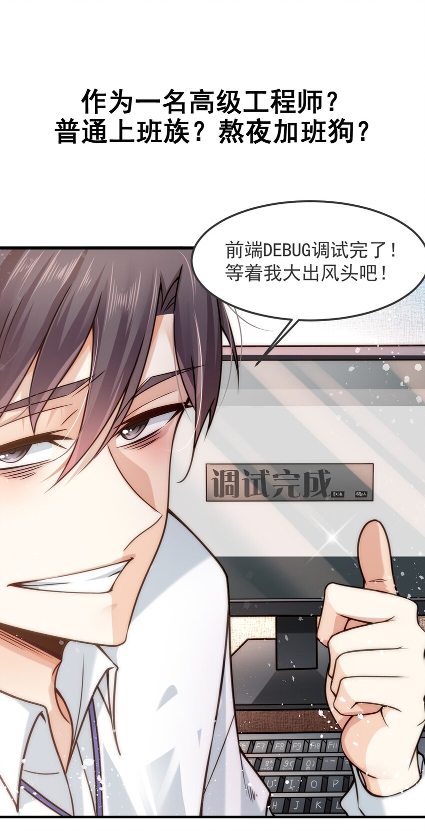 001 预告0