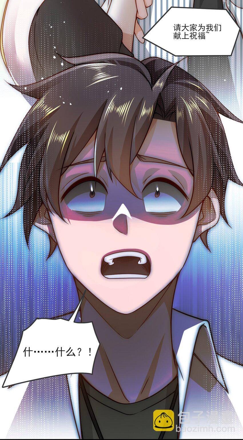 001 预告2