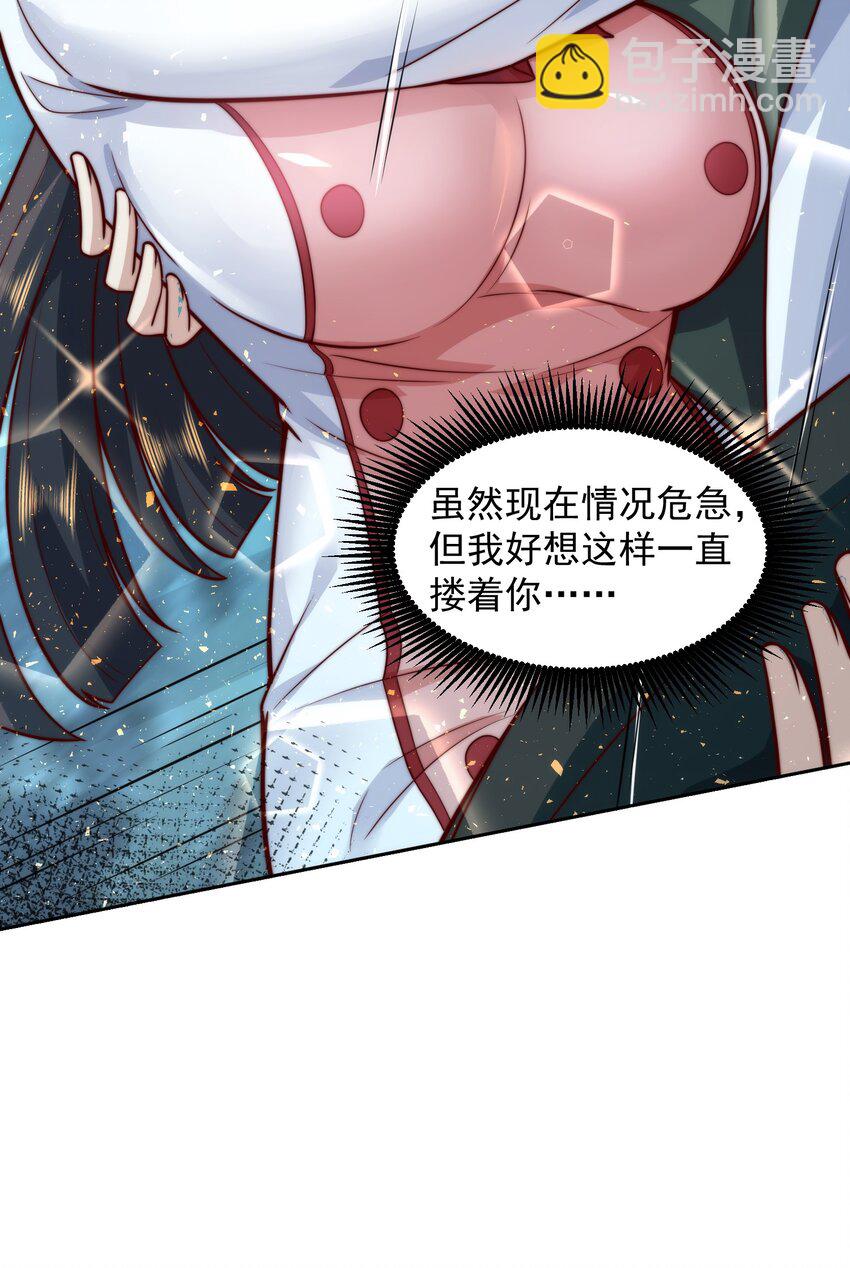 015 我的称号是调教大师11