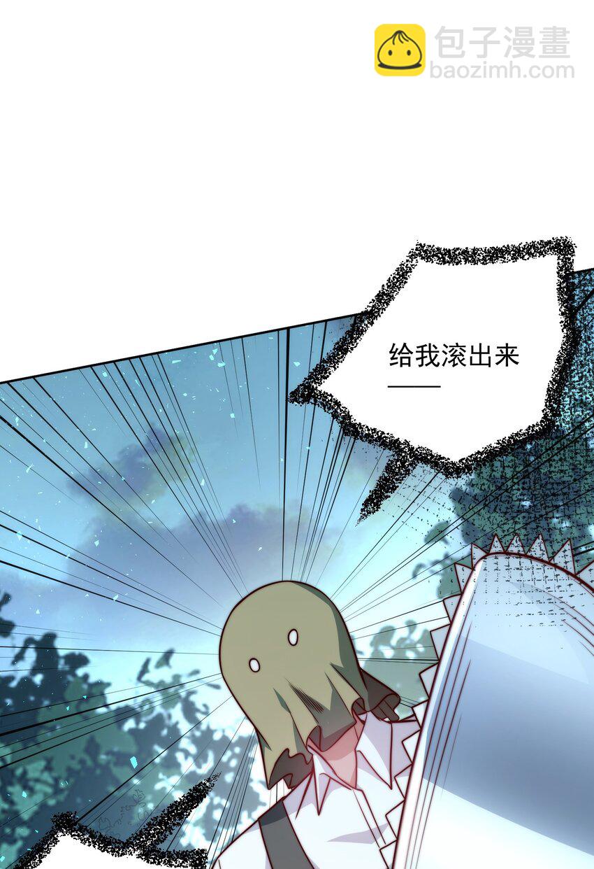 015 我的称号是调教大师12