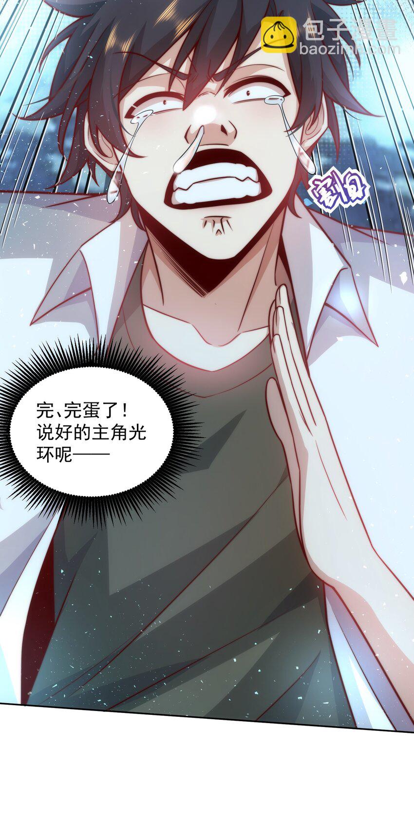 015 我的称号是调教大师18