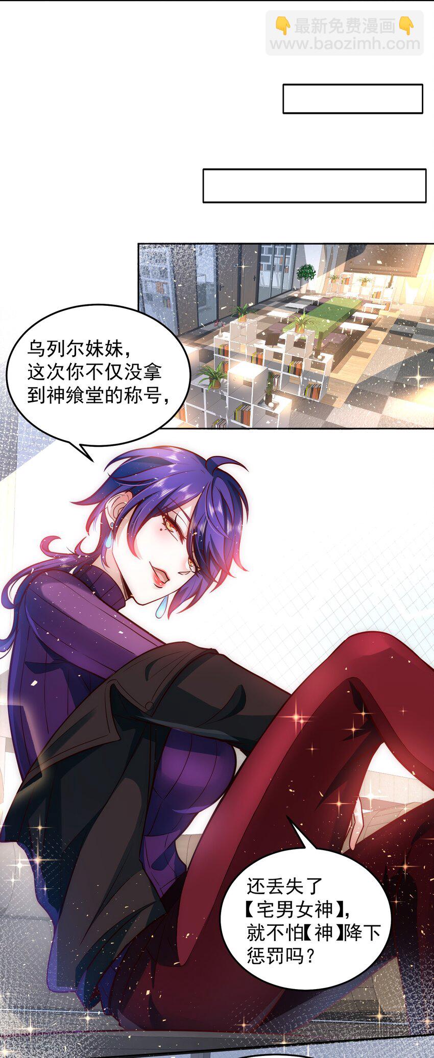 020 蜜莉酱的过往41