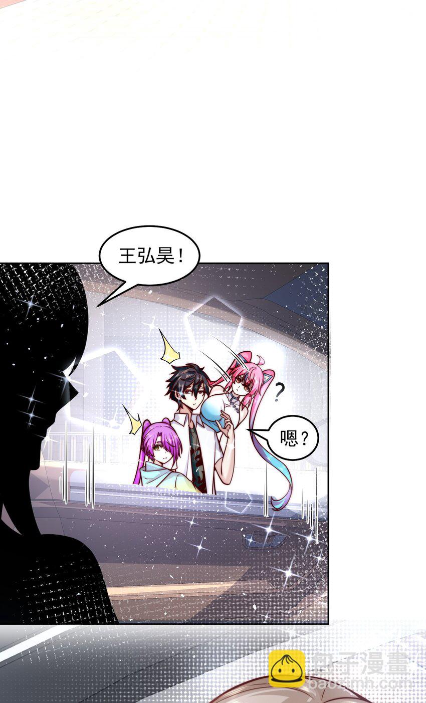 022 又见总裁32