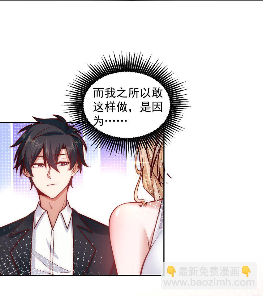 034 向公海出发15