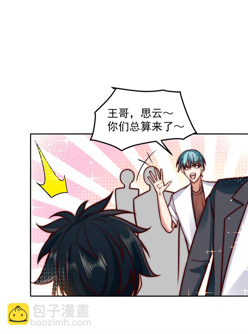 034 向公海出发26