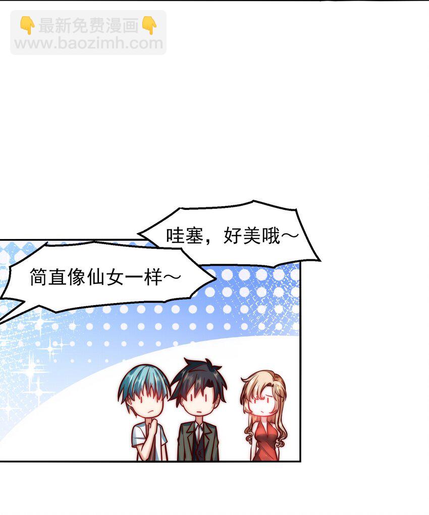 034 向公海出发28