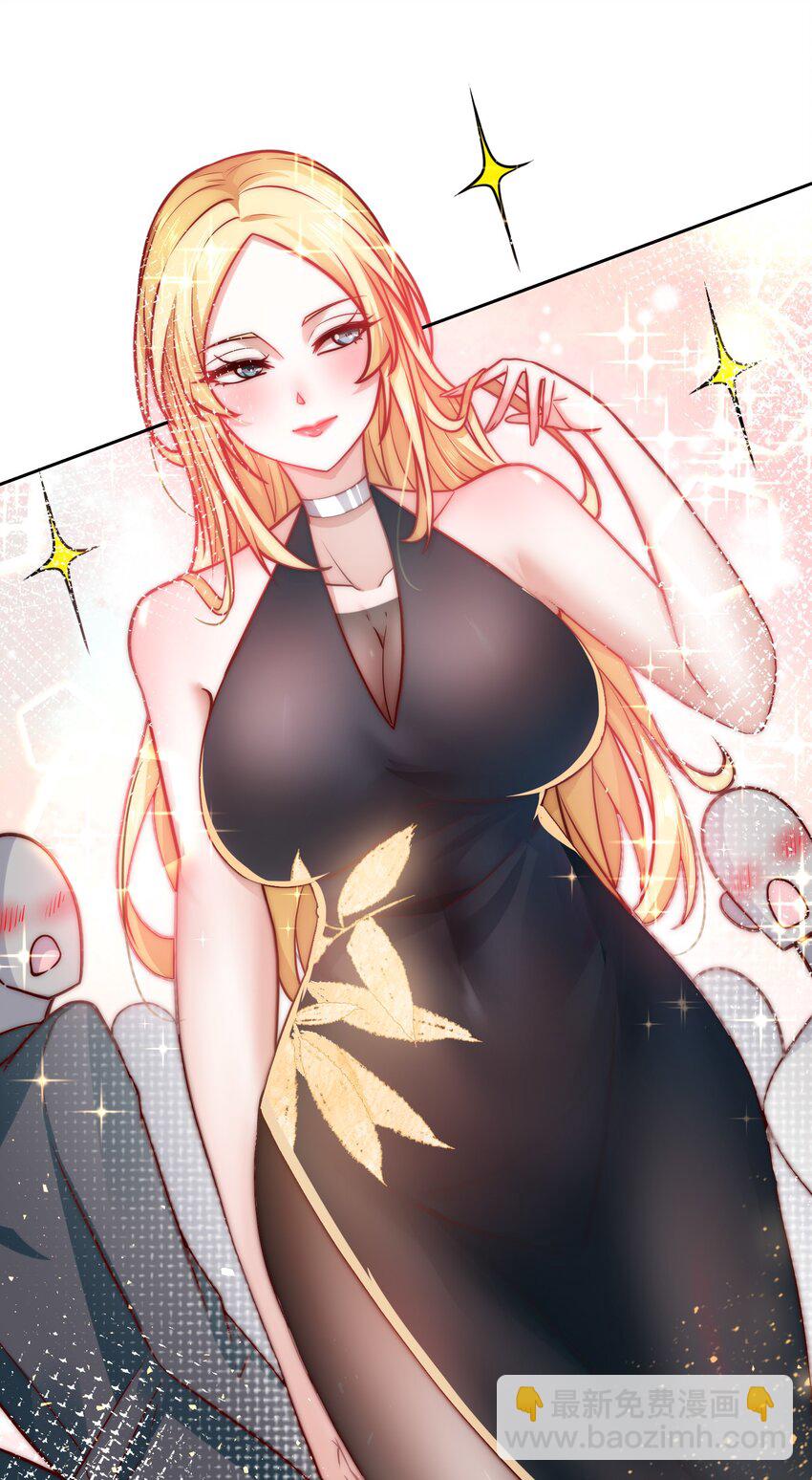 034 向公海出发29