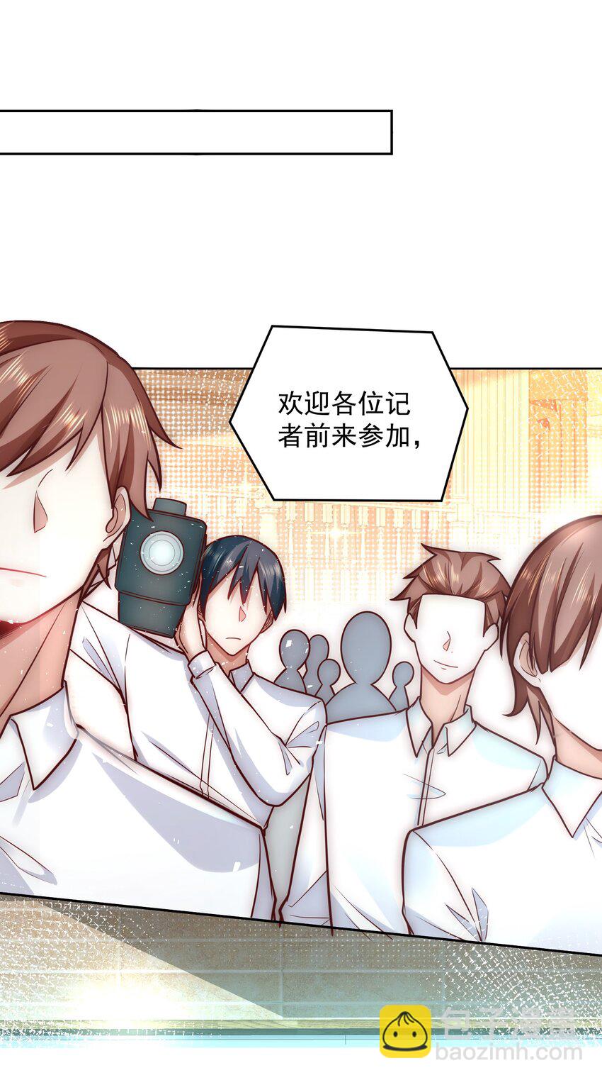 034 向公海出发6