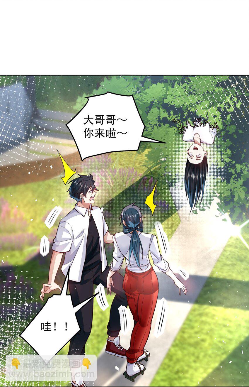 062 等着给我垫背吧！11