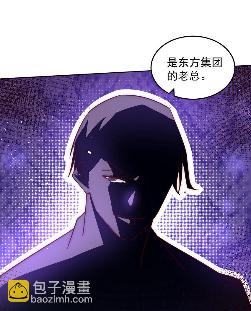078 对的时机错的人31