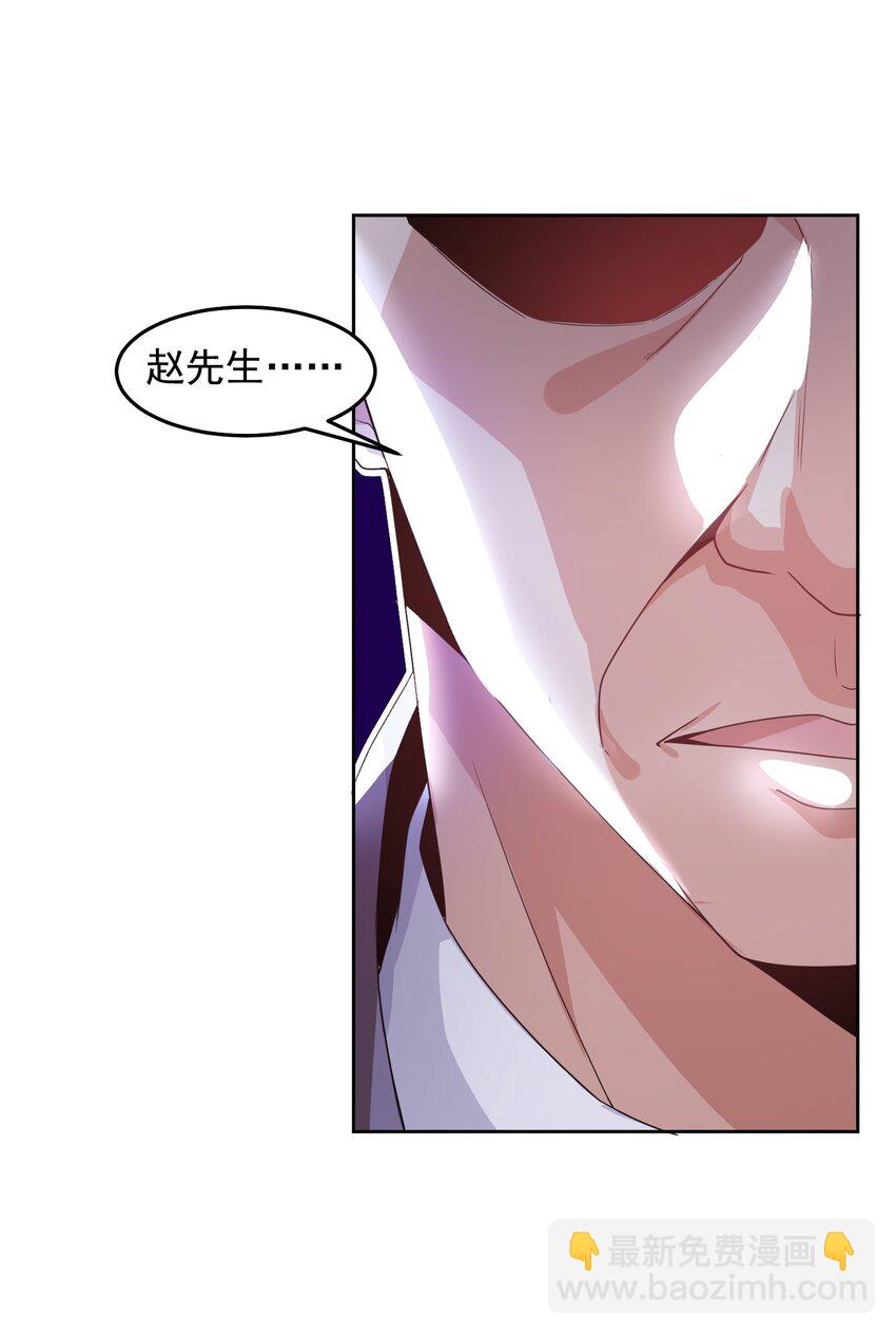 093 退赛？有诈？无所谓16