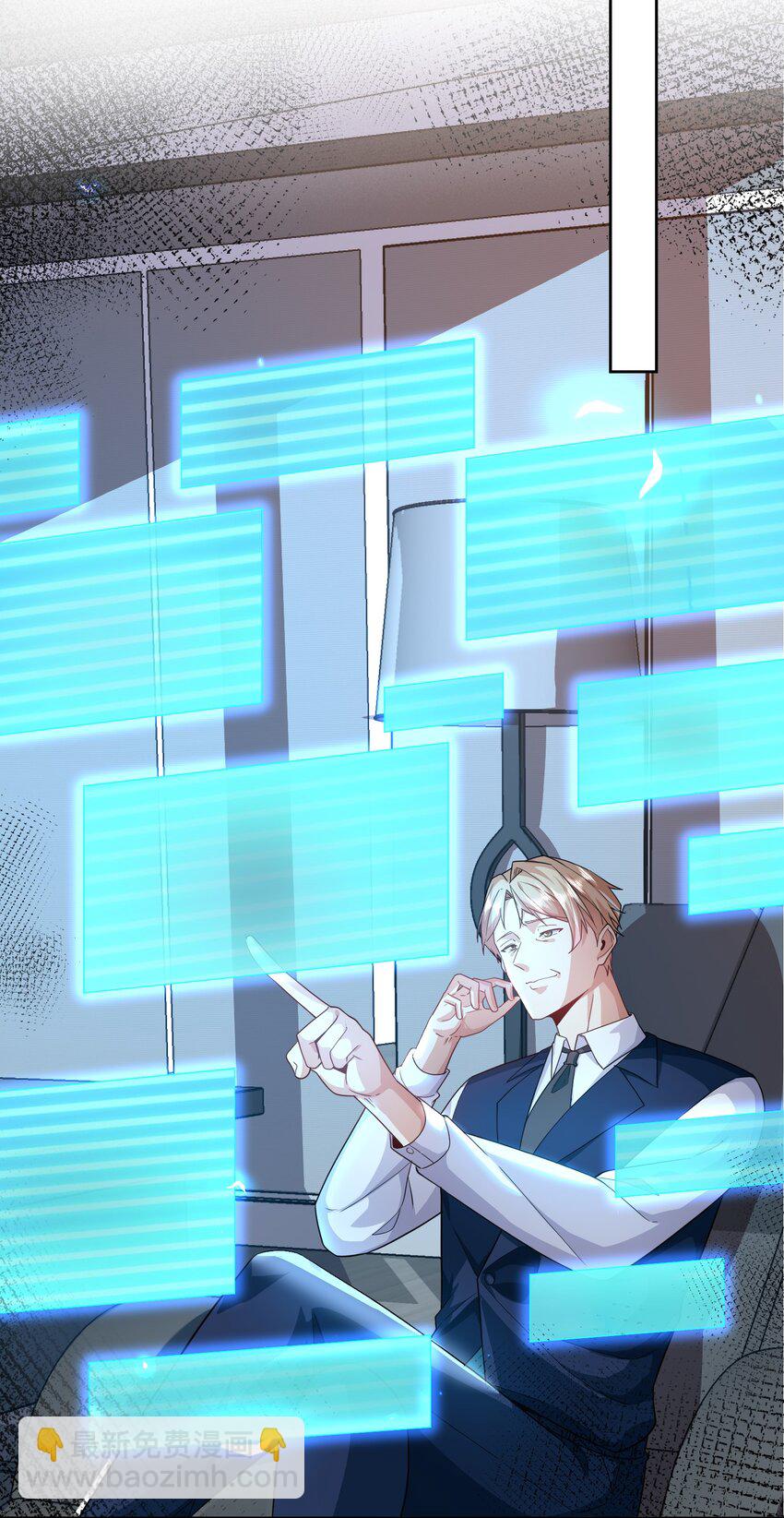 093 退赛？有诈？无所谓22