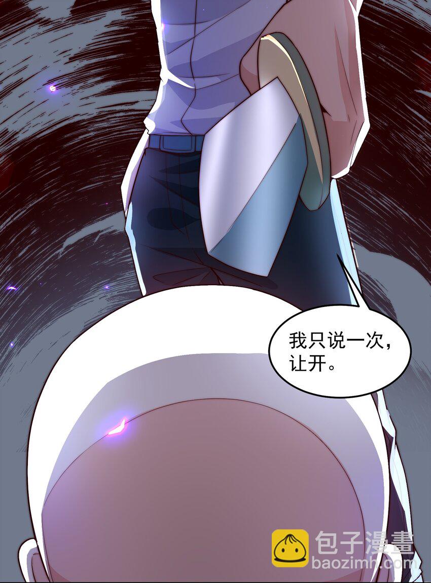 099 亲自下场21