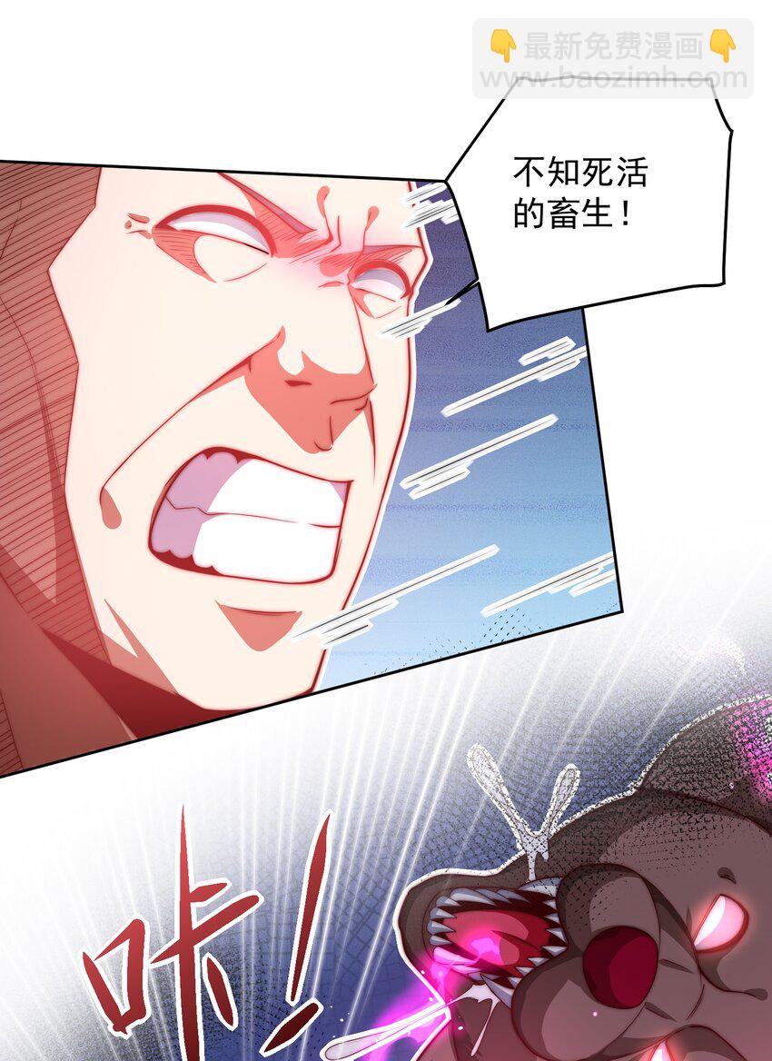 100 拿命换强度5