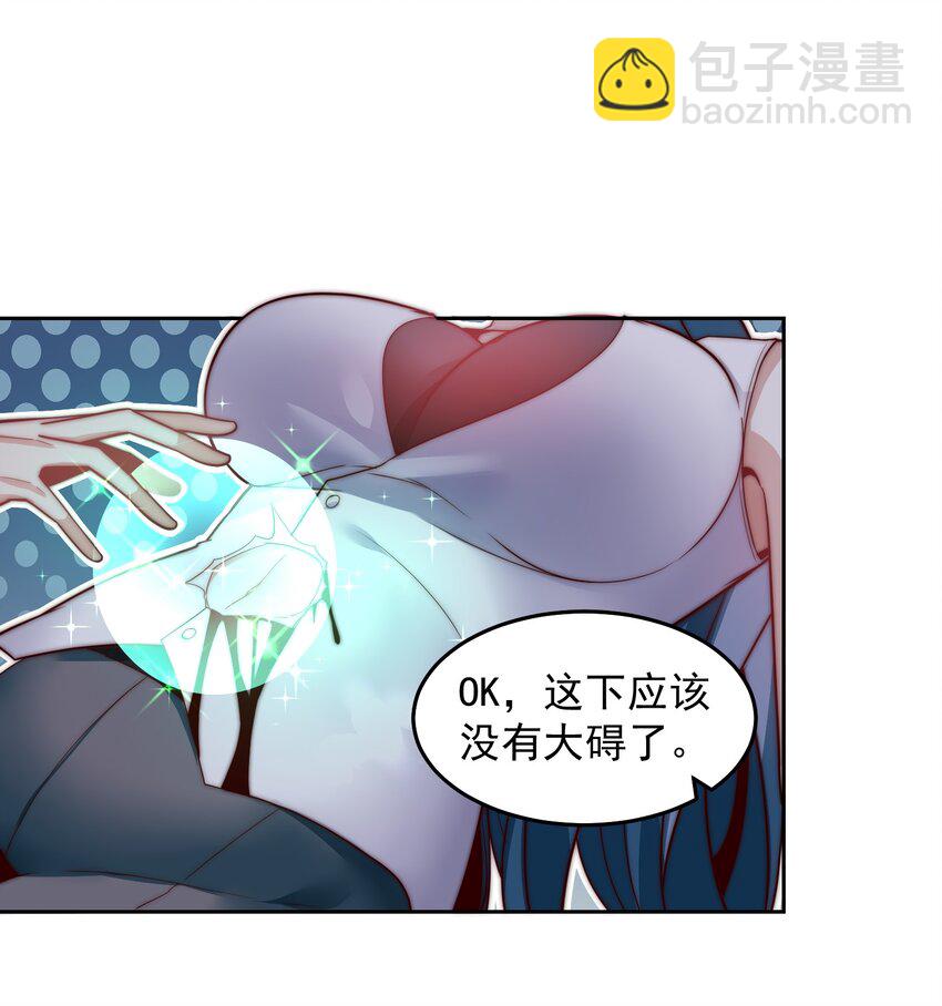 102 篡位2
