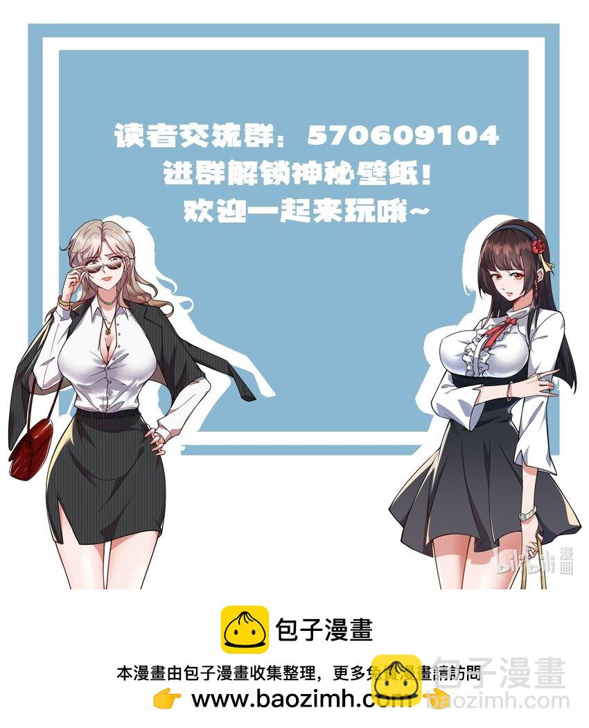 102 篡位28