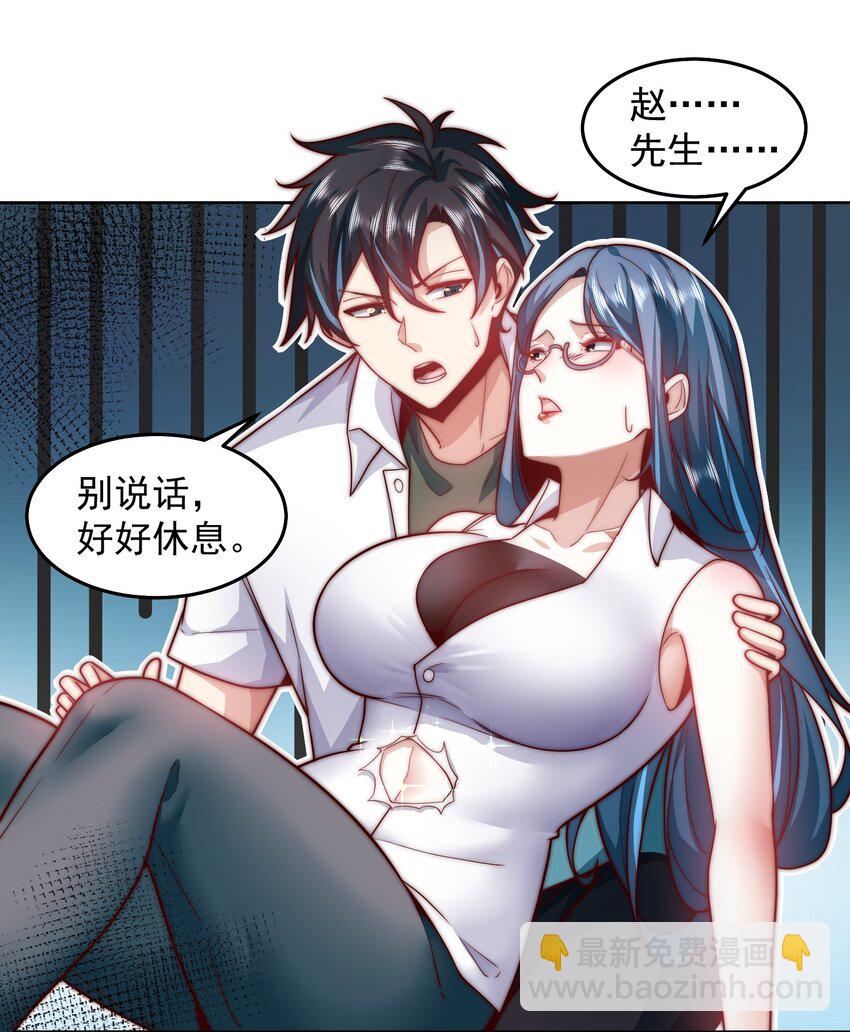 102 篡位3
